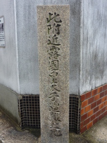 P1060442.JPG