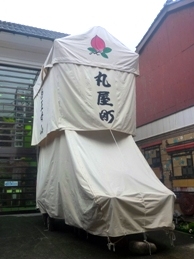 P1060449.JPG