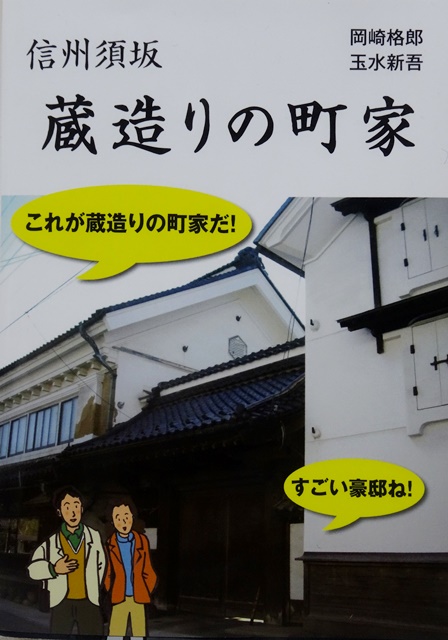 DSC06743.JPG