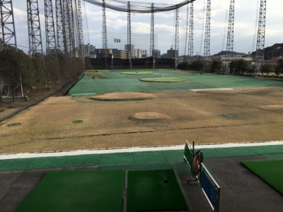レッスン