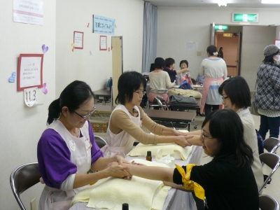 いいお産の日