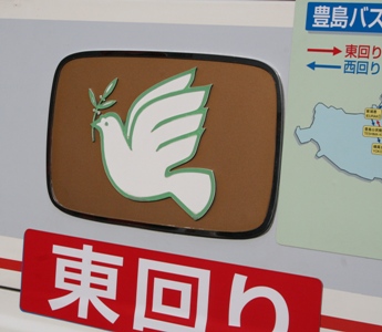 コトリラボ 小鳥研究室