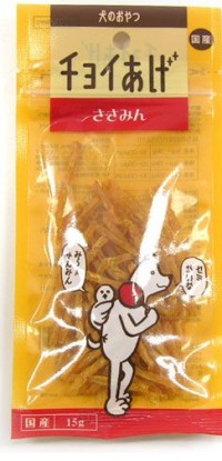 チョイあげ ささみ コトリラボ 小鳥研究室.jpg