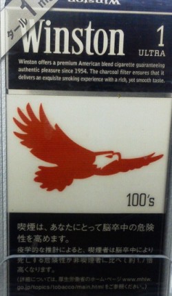 Winston コトリラボ 禁煙研究室.jpg