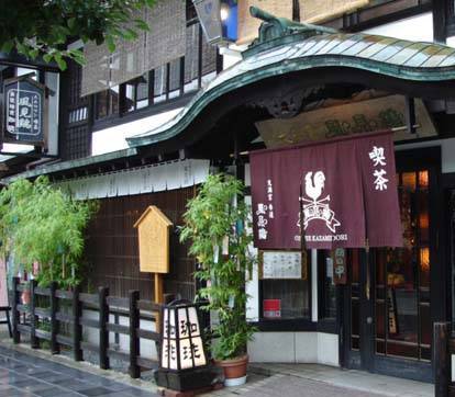 大宰府 風見鶏 コトリラボ 小鳥研究室 kotori lab.jpg