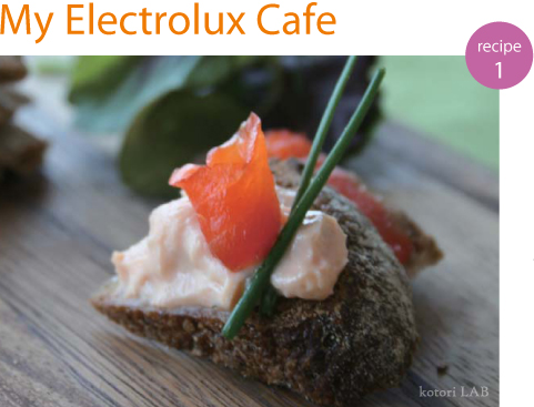 レシピ Electrolux 1 コトリラボ 小鳥研究室 kotori lab.jpg