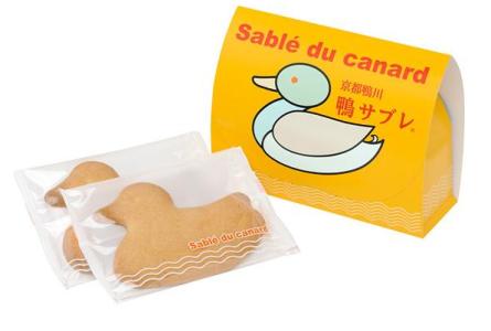 鴨川サブレ2.jpg