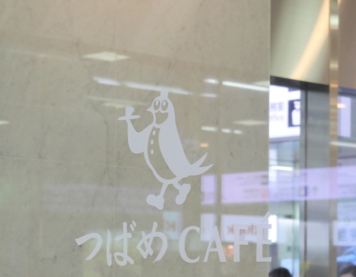 つばめcafe 3.jpg