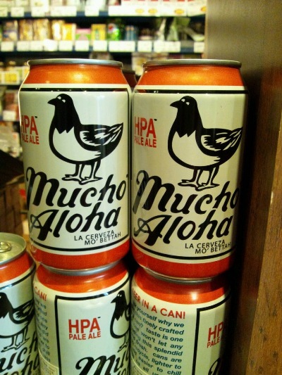 mucho aloha pale ale コトリラボ.jpg