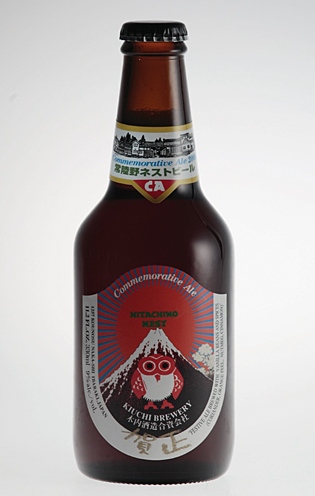 常陸野ネストビール3.jpg