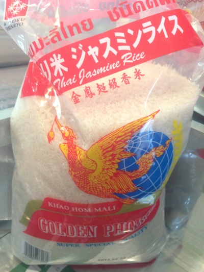 たいごはん2.jpg