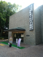 浜松博物館8