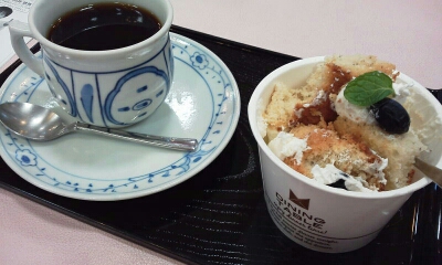 PhotoHenshu_20120213083100