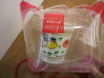 2012022723180000.jpg