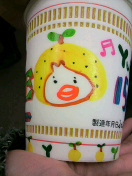 2012022723160002.jpg