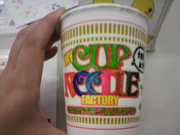 2012022723160000.jpg