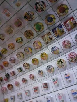 2012022723150000.jpg
