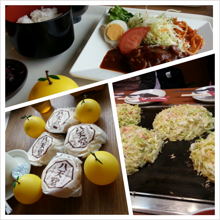PhotoGrid_1358714854991.jpg
