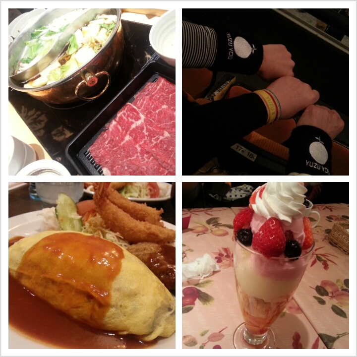 PhotoGrid_1358714762588.jpg