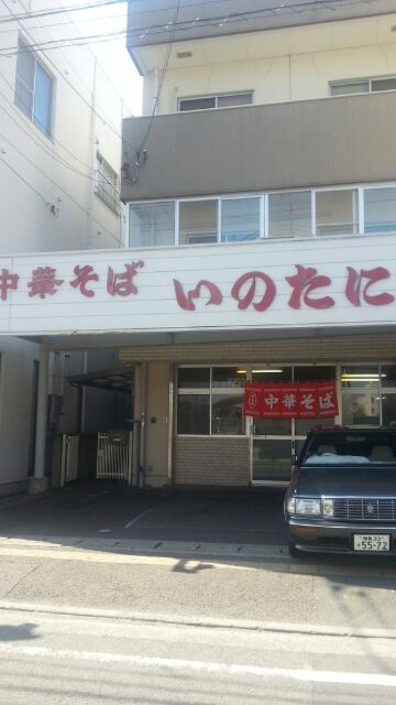 IMG_2014022434628.jpg