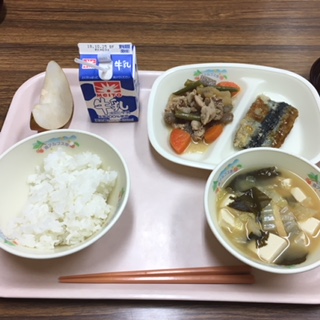image1.jpeg