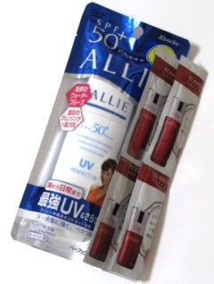 アリー