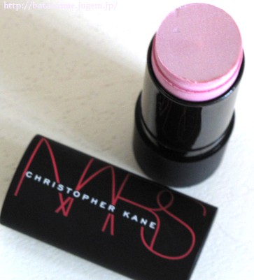NARS イルミネイティングマルティプル1576Violet Atom