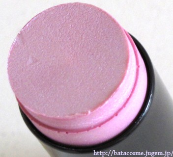 NARS イルミネイティングマルティプル1576Violet Atom