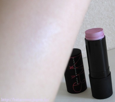 NARS イルミネイティングマルティプル1576Violet Atom