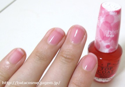 OPI sheer tintsS03ƥ