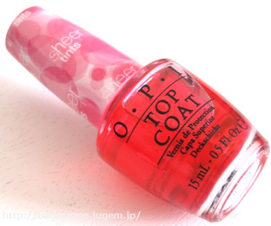 <img src=http://img-cdn.jg.jugem.jp/7d1/821430/20150827_846213.jpg OPI sheer tintsS03ƥ