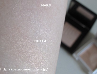 NARS ǥ奢륤ƥ󥷥ƥɡ