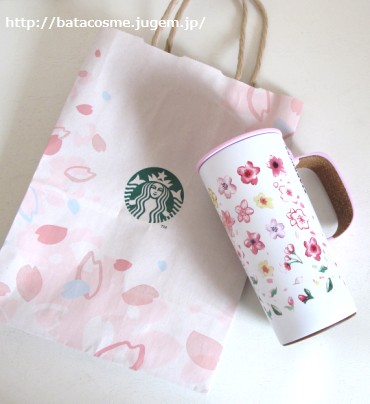 スターバックス SAKURA Harmony 2017 ステンレスマグホワイト355ml