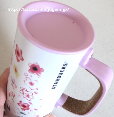 スターバックス SAKURA Harmony 2017 ステンレスマグホワイト355ml