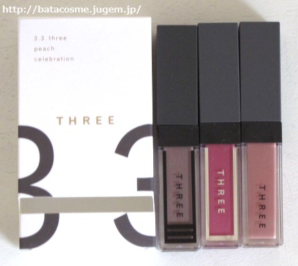 THREE ピーチセレブレーション