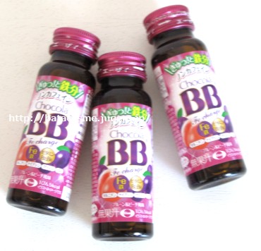 チョコラBB Feチャージ