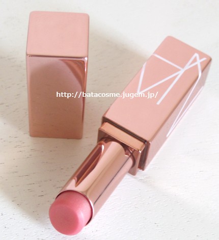NARS アフターグローリップバーム 3420orgasm
