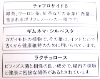 N.O.U サプリ セルサイザー