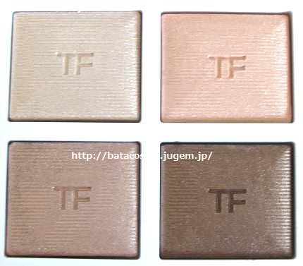 TOM FORD BEAUTY(トムフォードビューティ) アイカラークォード 03 ソレイユ ディ ヴェール