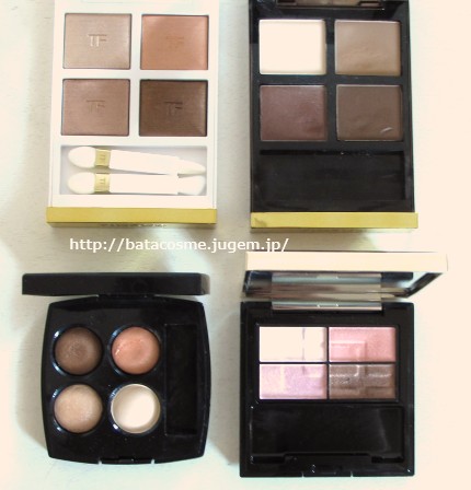 TOM FORD BEAUTY(トムフォードビューティ) アイカラークォード 03 ソレイユ ディ ヴェール