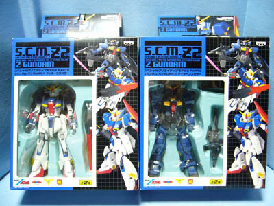 機動戦士Zガンダム スペシャルクリエイティブモデル2 | 笑豆スマイル