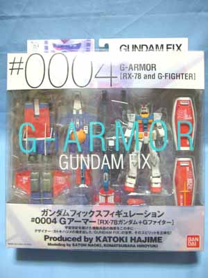 GUNDAM FIX FIGURATION ＃0004 Gアーマー（RX-78ガンダム+Gファイター