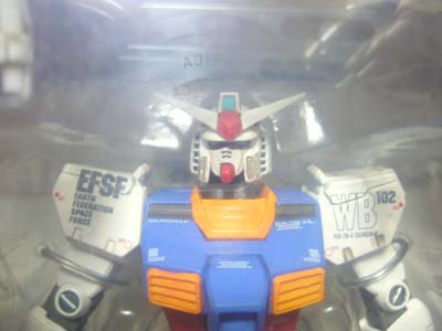 GUNDAM FIX FIGURATION #0026 RX-78-2 GUNDAM [RGM-79 GM] 