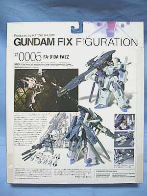 GUNDAM FIX FIGURATION #0005 FA-010A FAZZ ファッツ | 笑豆スマイル