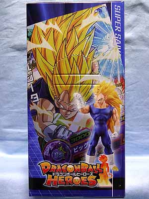 ドラゴンボールヒーローズカード付きDXFvol.2 超サイヤ人3 ドラゴンボールヒーローズカード付きDXFvol.2 超サイヤ人3