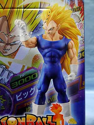 ドラゴンボールヒーローズカード付きDXFvol.2 超サイヤ人3 ドラゴンボールヒーローズカード付きDXFvol.2 超サイヤ人3