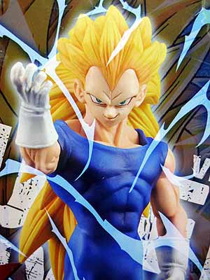 ドラゴンボールヒーローズカード付きDXFvol.2 超サイヤ人3 ドラゴンボールヒーローズカード付きDXFvol.2 超サイヤ人3
