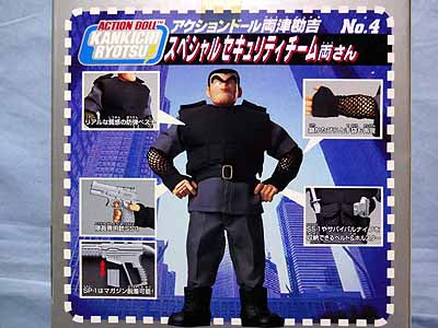 最低価格の ◎初回特典付 こち亀 両津勘吉 スペシャルセキュリティチーム その他