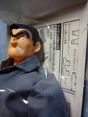 アクションドール両津勘吉NO.4 スペシャルセキュリティチーム両さん
