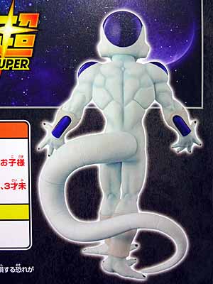 ドラゴンボール超 MASTER STARS PIECE THE FREEZA 最終形態 ドラゴンボール超 MASTER STARS PIECE THE FREEZA 最終形態
